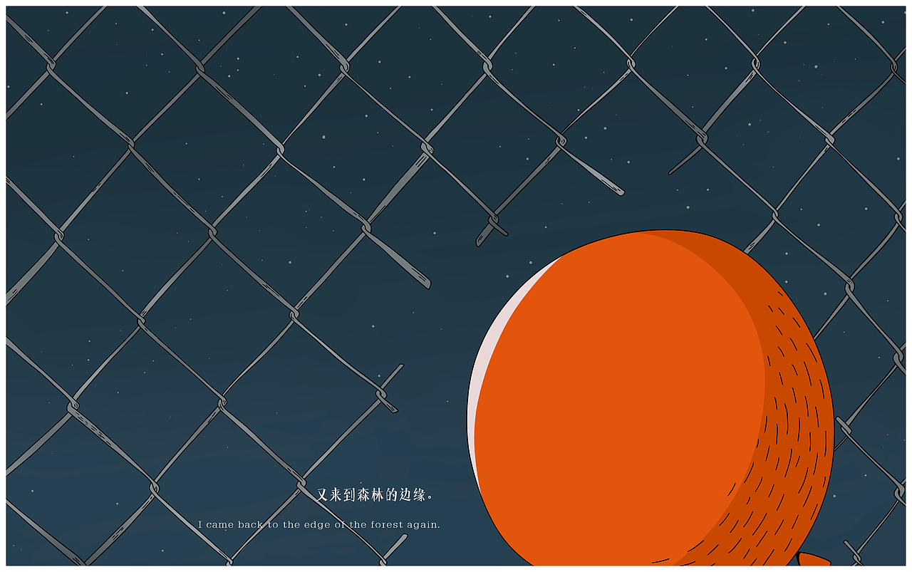 #2019青春答卷#（图ZMTY0MzU1MzA0） - 绘本 - 站酷设计师给我超级辣原创素材 - 站酷ZCOOL