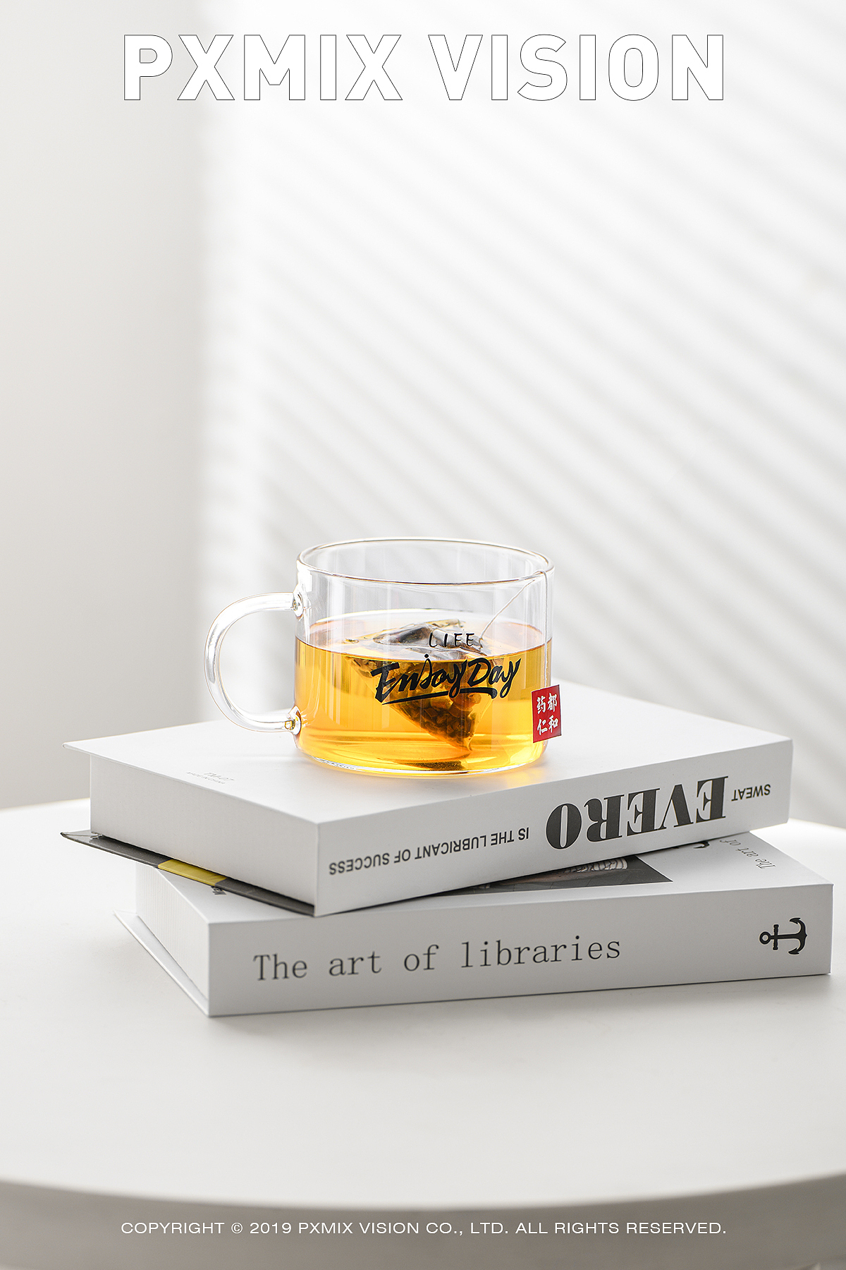 仁和药业 枸杞菊花茶