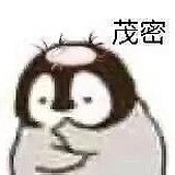 酉三岁的头像