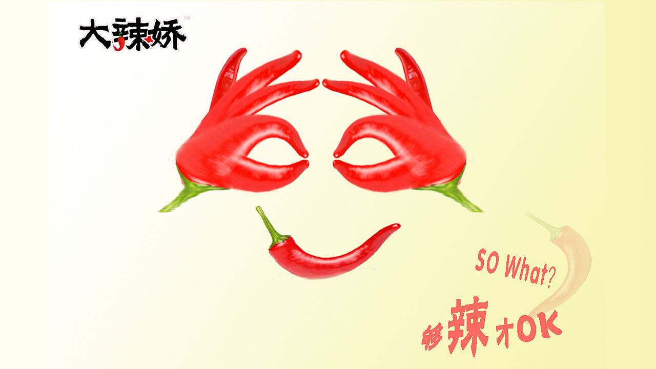 作品集（图ZMTIzOTM2NTc2） - 其他UI - 站酷设计师Uko邓原创素材 - 站酷ZCOOL