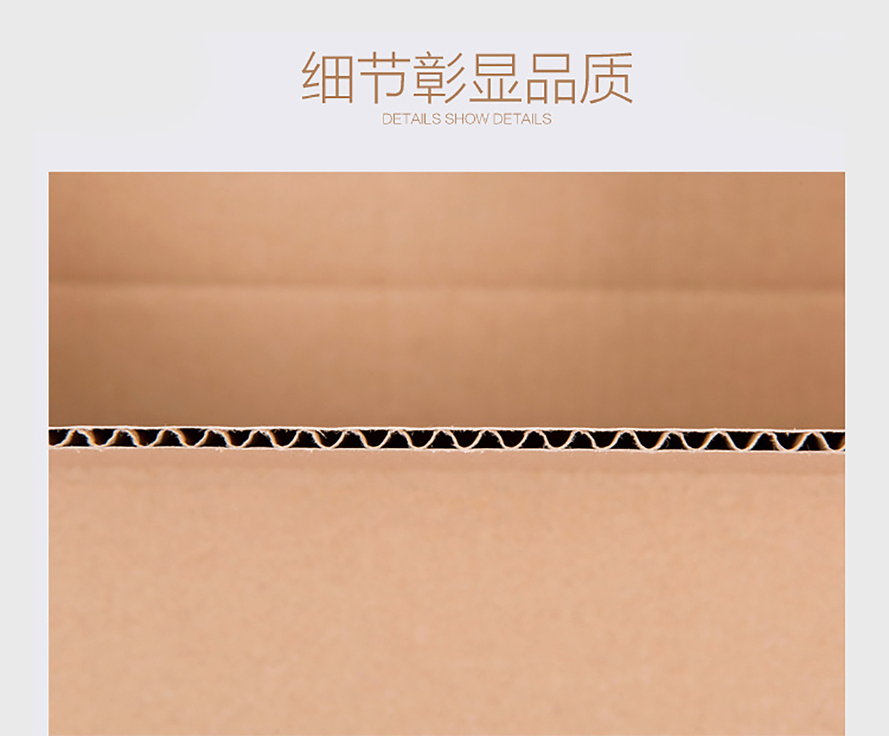 创意双层立柜 | 日系风格个性收纳柜（图ZMjU5MTA5MzI4） - 生活用品 - 站酷设计师PAPERMAKER纸匠原创素材 - 站酷ZCOOL