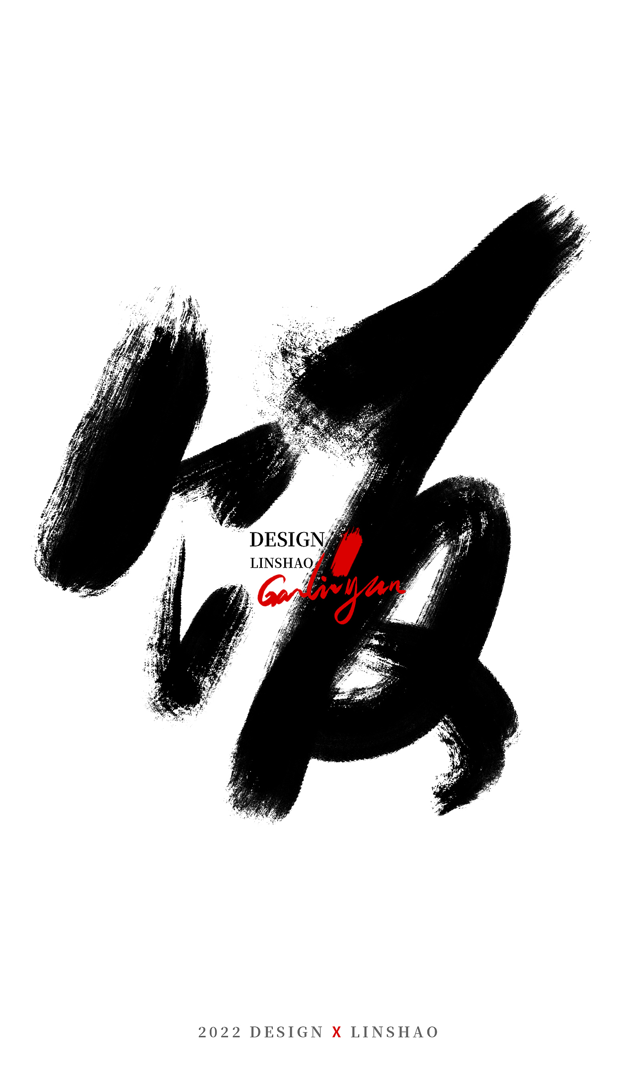 100组字-随心所欲手写字-三月（图ZMjk1MDMyNzg0） - 字体/字形 - 站酷设计师Glyzyl原创素材 - 站酷ZCOOL