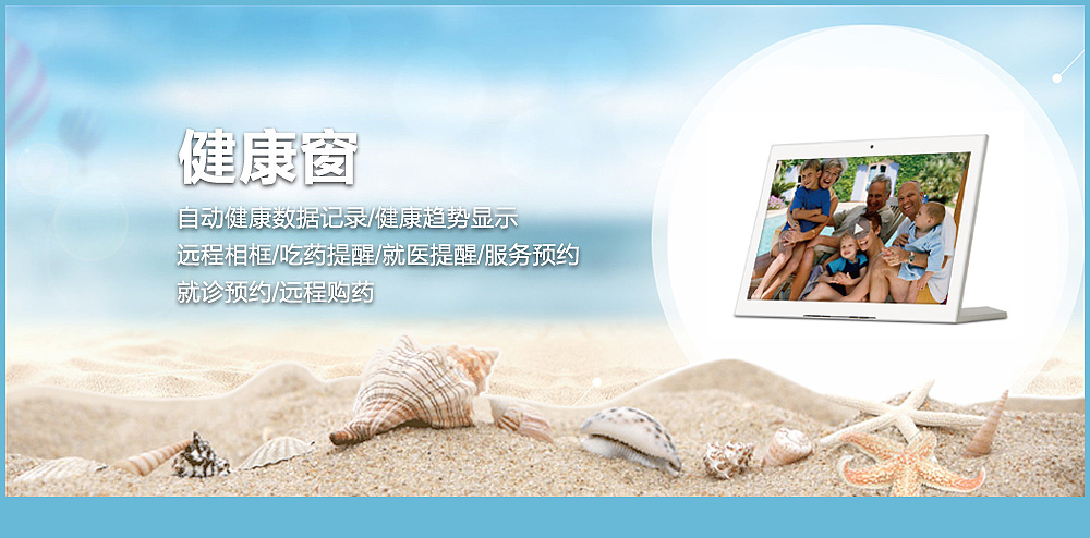 banner广告页（图ZODI2MTYxMjg=） - 运营设计 - 站酷设计师刘馨懿原创素材 - 站酷ZCOOL