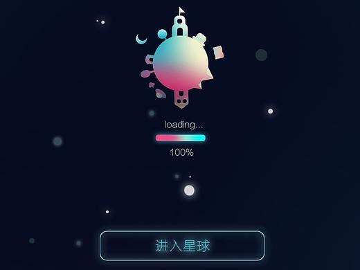 京东图书-答案星球H5