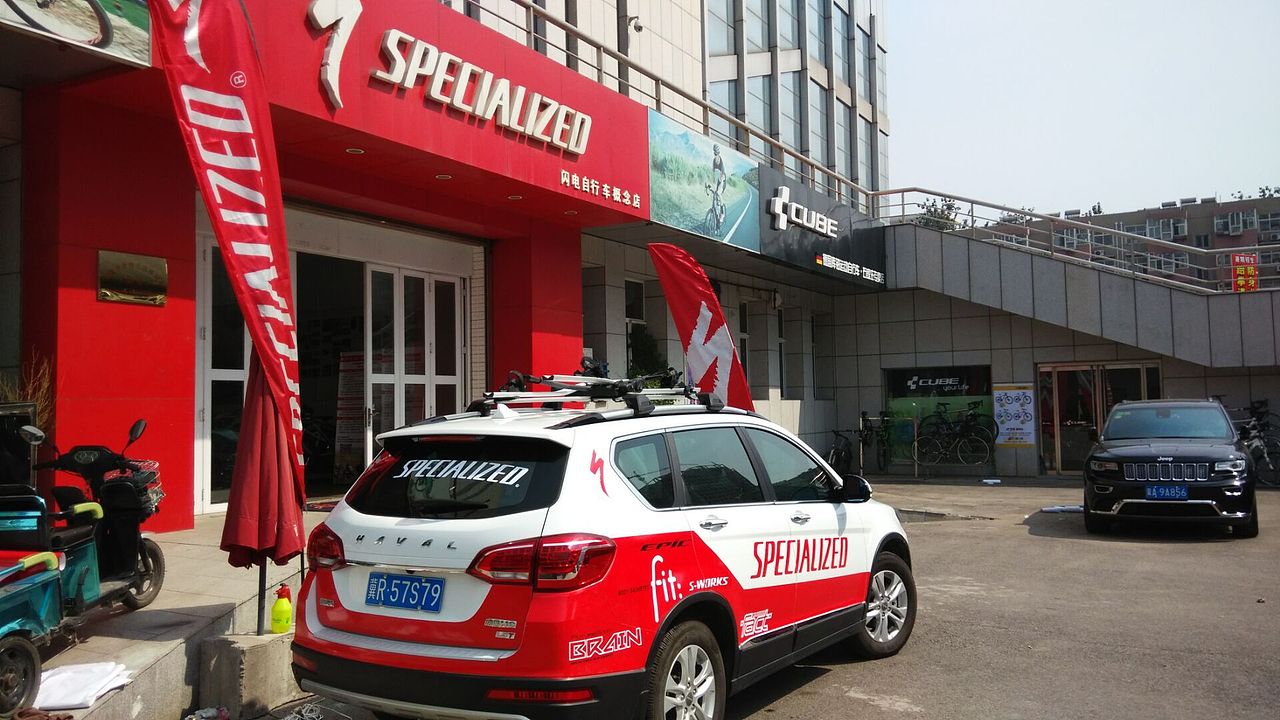 企业工作车设计图（图ZNDAzMDE4MDA=） - 其他 - 站酷设计师船长大副原创素材 - 站酷ZCOOL