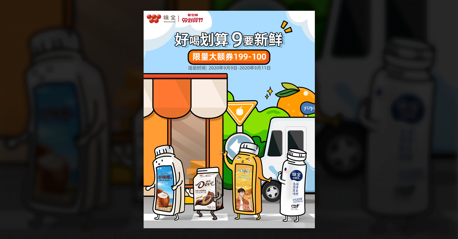 2020-2021作品总结