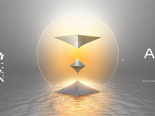 #Arhat·山海無用