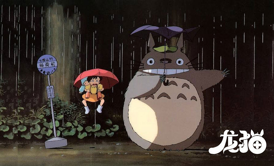 2018年字体设计第九弹 宫崎骏作品字体设计（图ZMTIzNTc3OTAw） - 字体/字形 - 站酷设计师VEE君子原创素材 - 站酷ZCOOL