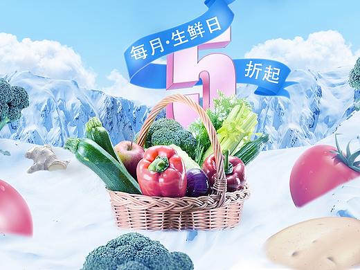 5折