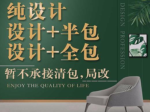 智恒产业园和讯科技股份有限公司