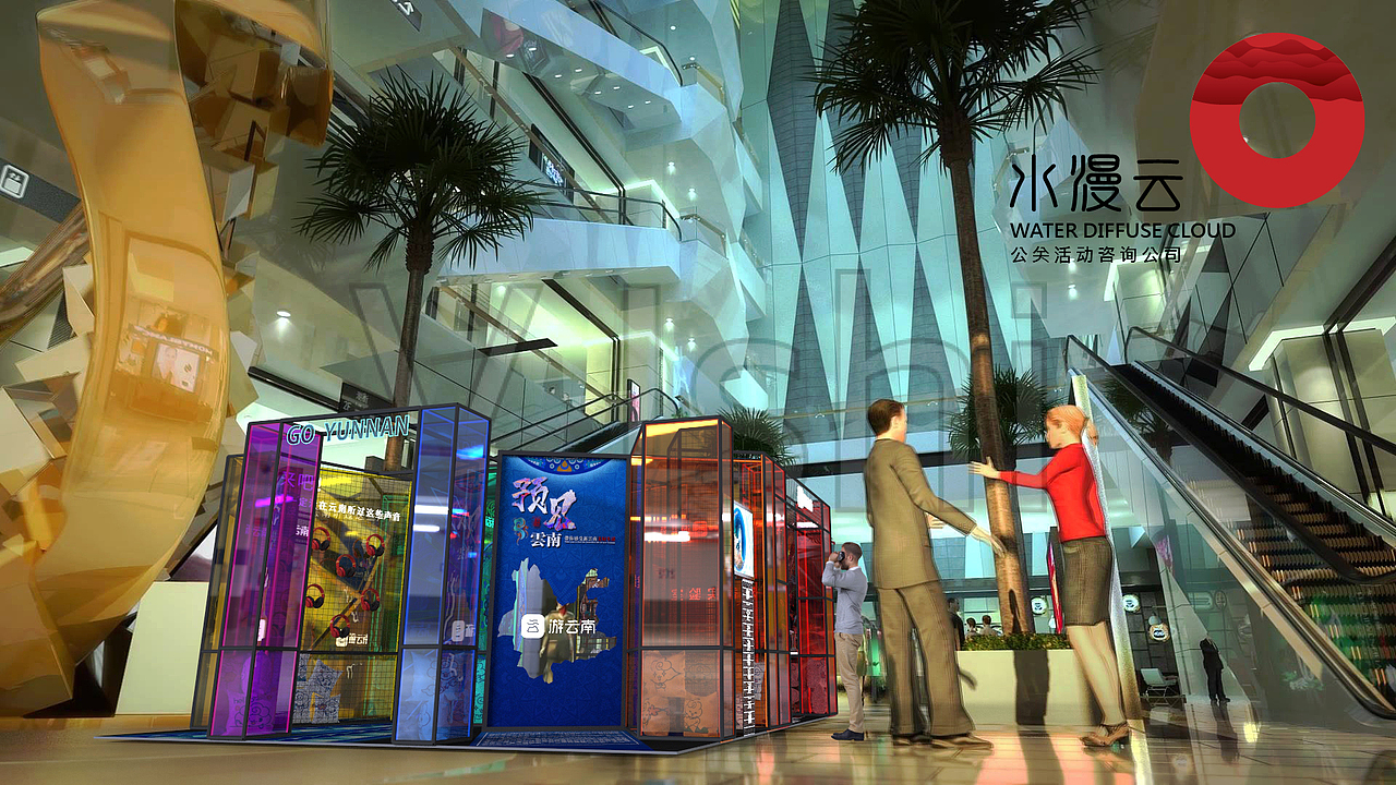 一套不太走心的快闪店（图ZMjA4NjAxMDA4） - 场景 - 站酷设计师头铁的画图仔原创素材 - 站酷ZCOOL