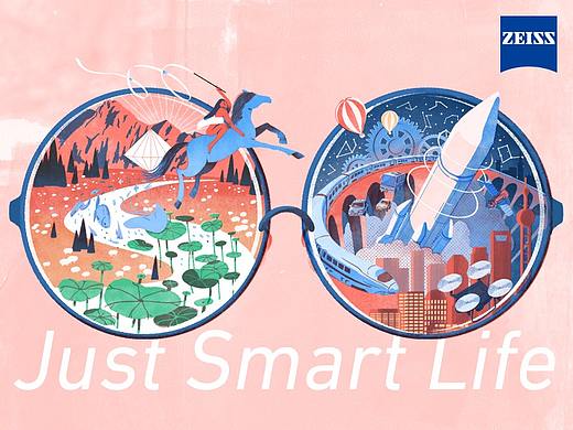 Just Smart Life-“镜·界”