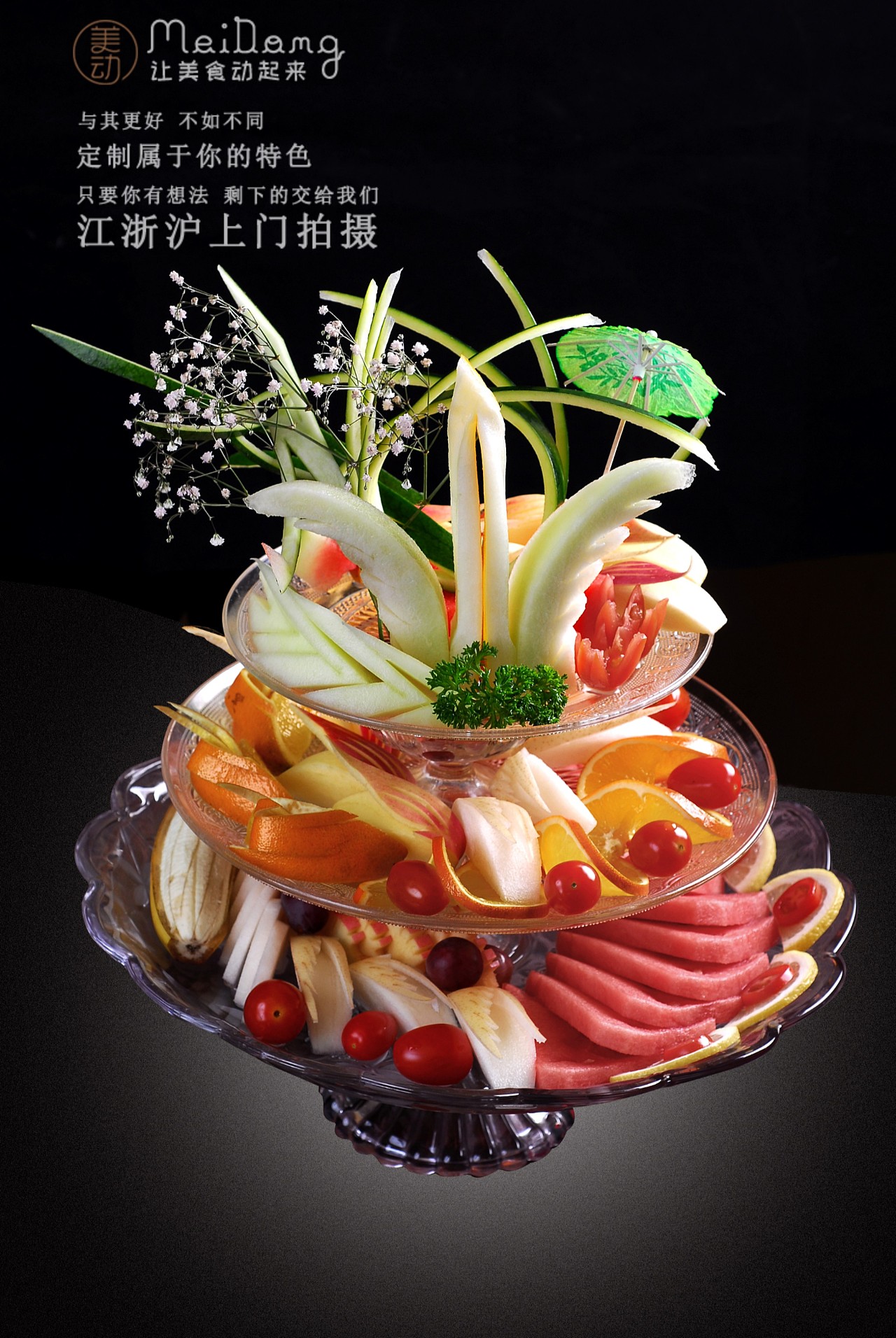 经典豫菜美食推荐，超好吃的菜品制作|摄影|产品摄影|吕凯峰 - 原创作品 - 站酷 (ZCOOL)