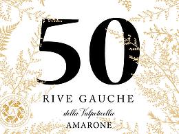 2020酒標(biāo)合集