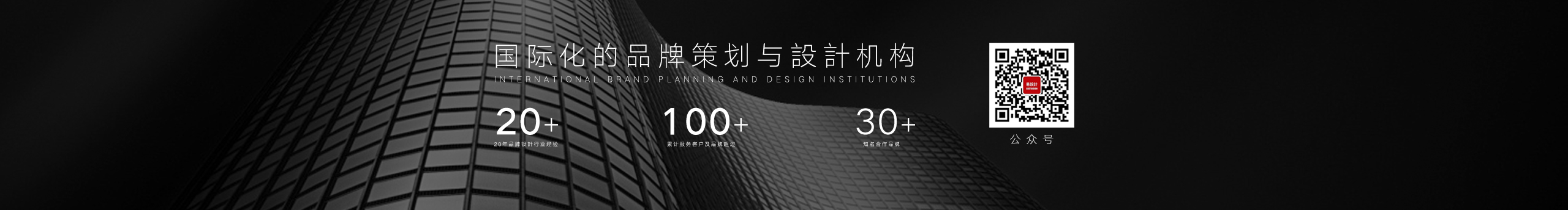 Suniox的个人主页（封面预览） - 主页封面设置 - 站酷设计师Suniox原创素材 - 站酷ZCOOL
