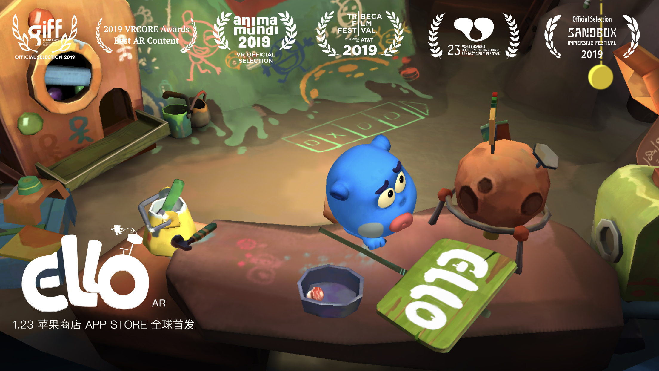 23上架app store|动漫|其他动漫|pintastudios - 原创作品 - 站酷