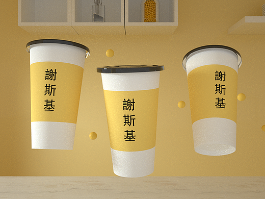 产品动效练习