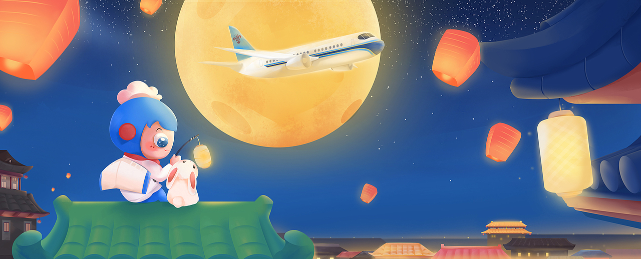 南航空厨 · 中秋月饼（图ZMjY2MTkyNDQw） - 商业插画 - 站酷设计师野猪林原创素材 - 站酷ZCOOL