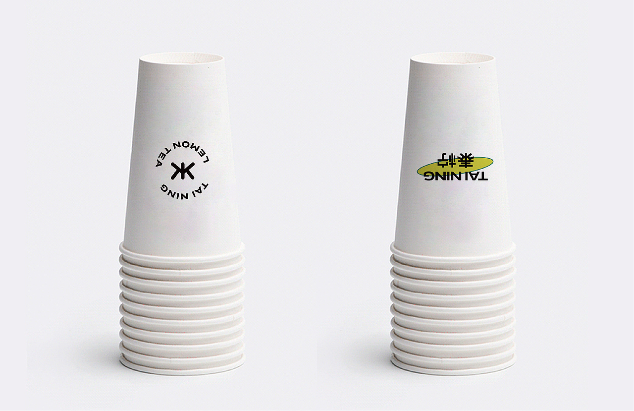 泰柠（图ZMjY5NzEwMzA0） - 品牌 - 站酷设计师蒙德鲁原创素材 - 站酷ZCOOL