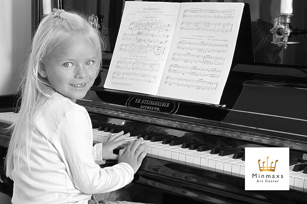 minmaxs音乐艺术中心品牌设计