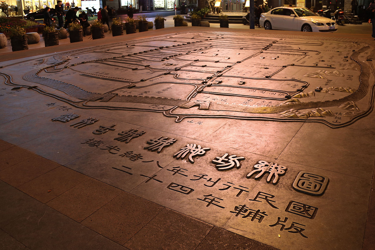 五马街口古地图