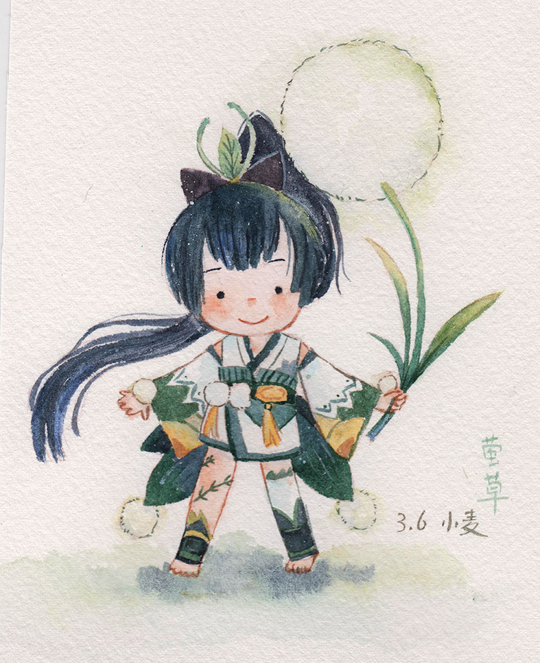 阴阳师~萤草~水彩