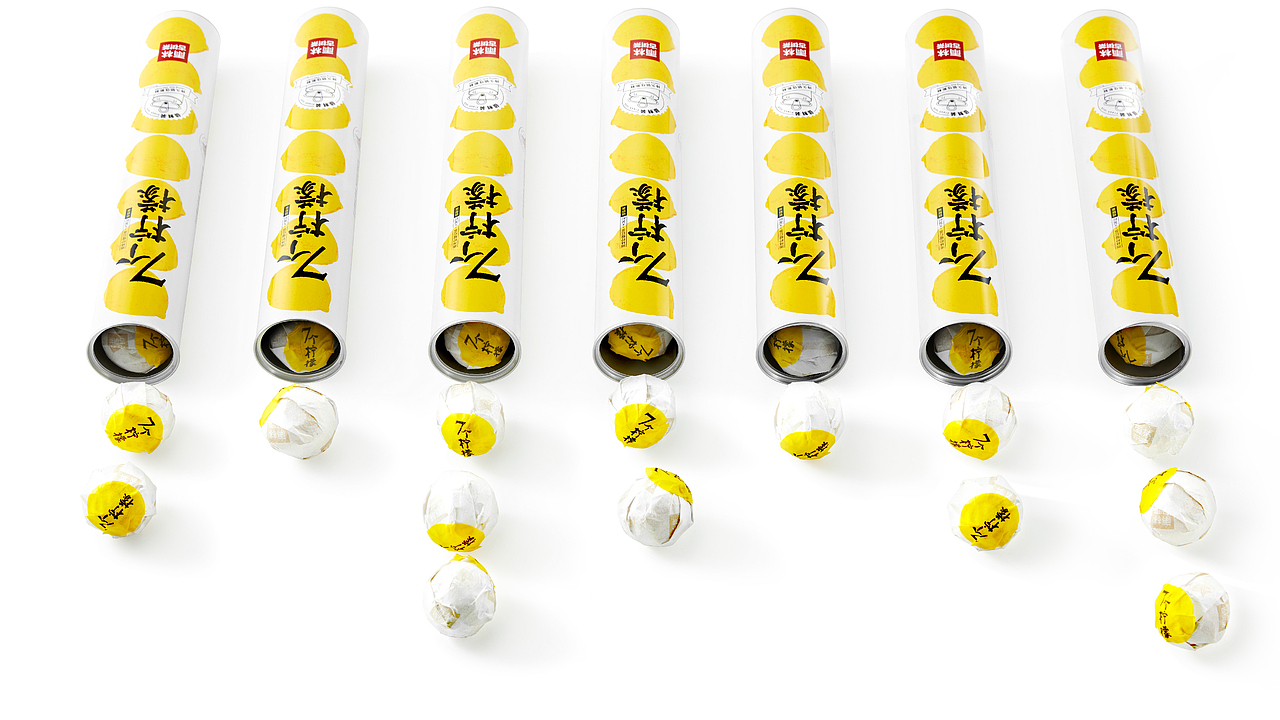 容品牌包装分享 | 一些近期设计的小心得（图ZMTg1ODU2NDg4） - 包装 - 站酷设计师容品牌原创素材 - 站酷ZCOOL