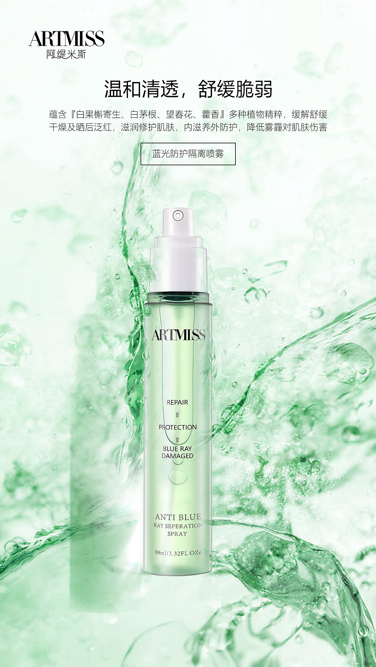 海报（图ZMjE5MDAxOTMy） - 电商 - 站酷设计师木昜平原创素材 - 站酷ZCOOL