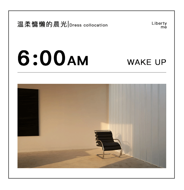 MR.VISION服装品牌 | YIZHUO 2021SS