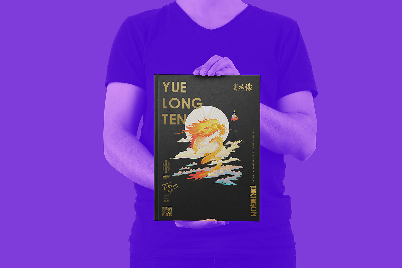 YUELONGTENG粤龙腾（图ZMjY3OTI0ODQw） - 商业插画 - 站酷设计师猎人天蝎原创素材 - 站酷ZCOOL