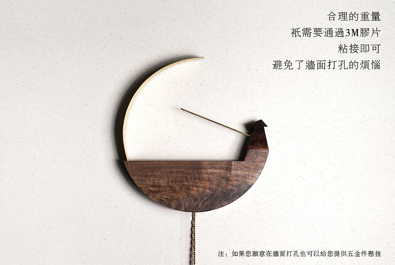 /居也設計/獨釣×壁灯（图ZMzU0MjM2MzI=） - 生活用品 - 站酷设计师党心宇原创素材 - 站酷ZCOOL