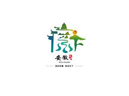 旅游logo