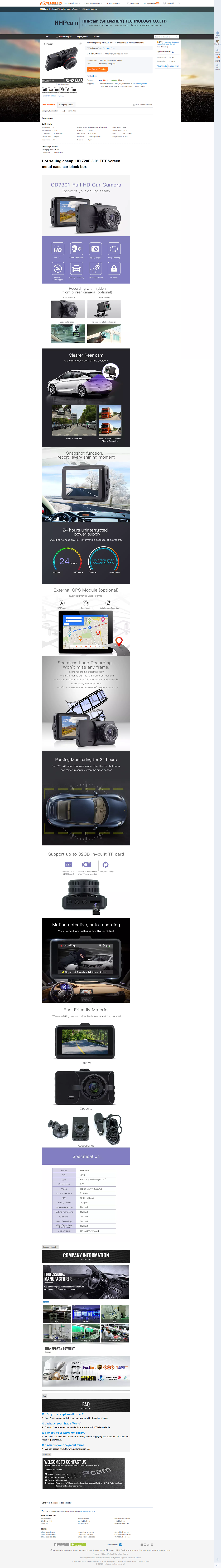 好好拍阿里巴巴网站（图ZMTE2OTYyNzY0） - 企业官网 - 站酷设计师yes玉米原创素材 - 站酷ZCOOL