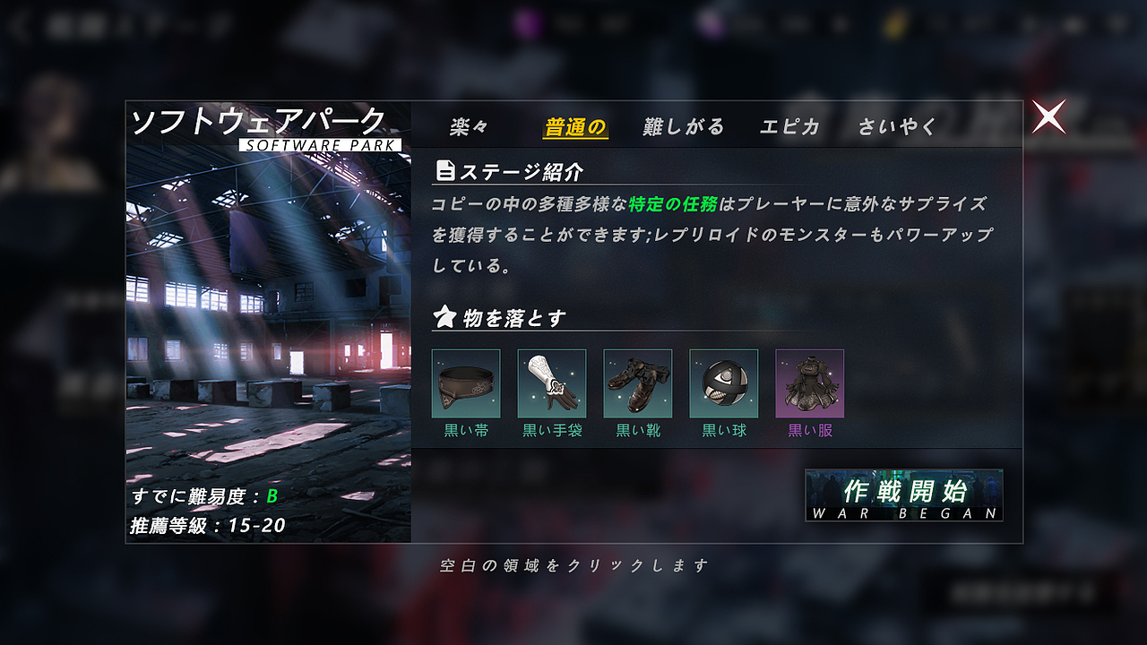 The black flame1（图ZMTc5ODk1NjI0） - 游戏UI - 站酷设计师梅鹰国原创素材 - 站酷ZCOOL