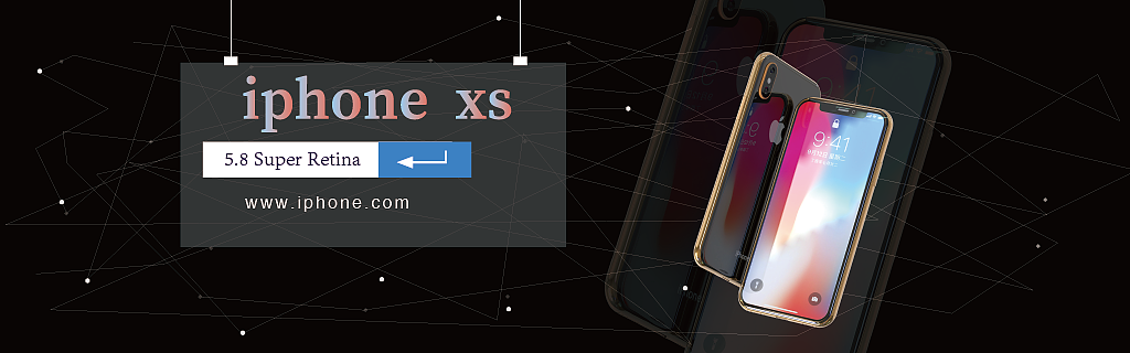 banner图（图ZMTg1MDY4ODgw） - 运营设计 - 站酷设计师贝叻原创素材 - 站酷ZCOOL