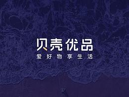 小程序