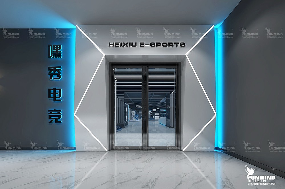 -TJ嘿秀电竞馆(门头)-效果图,实景对比