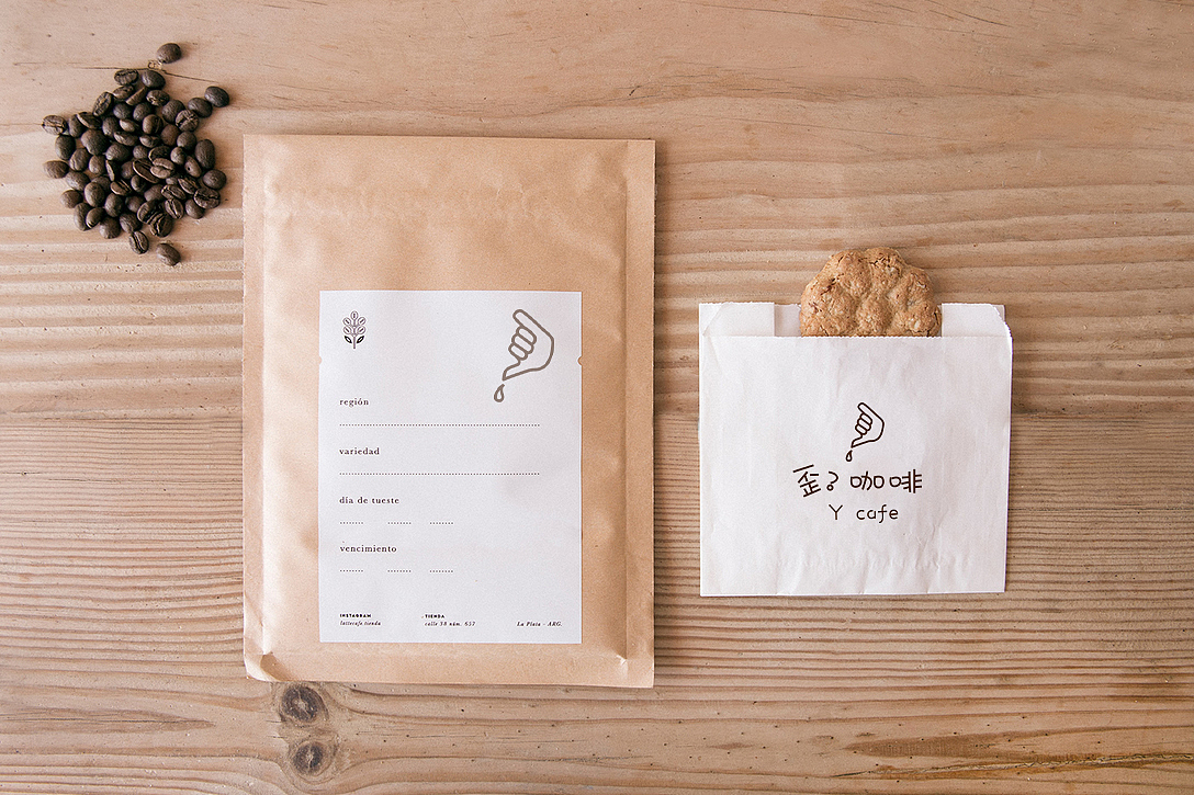 咖啡店LOGO设计（图ZMjI4MTM2NTcy） - Logo - 站酷设计师惊琪呀原创素材 - 站酷ZCOOL