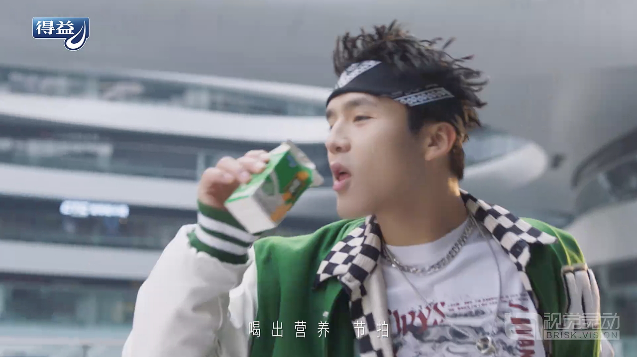 優(yōu)麥酸牛奶TVC（圖ZMjU1NjYyNDg0） - 其他影視 - 站酷設(shè)計(jì)師北京視覺(jué)靈動(dòng)原創(chuàng)素材 - 站酷ZCOOL