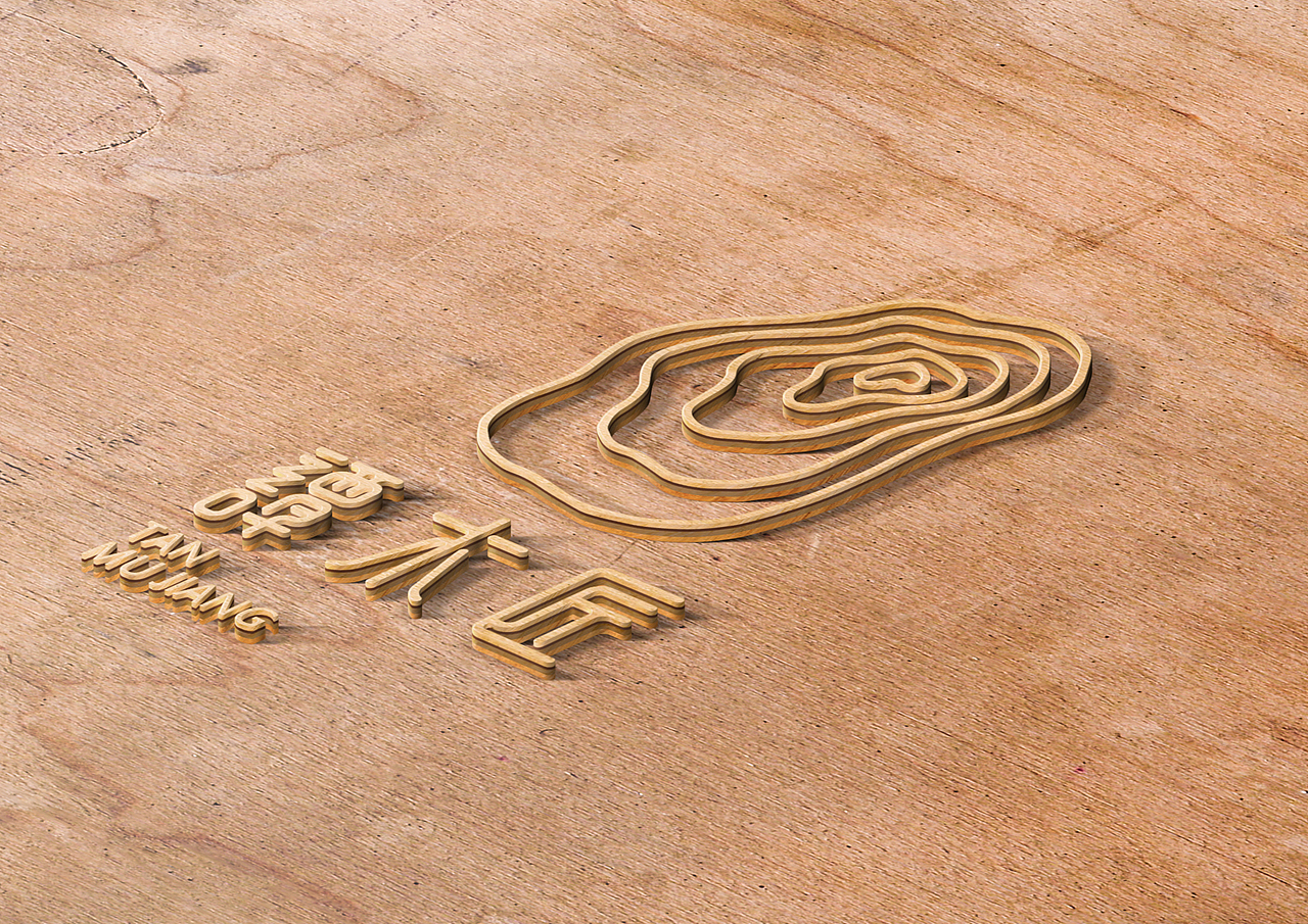 品牌VI手册改造（图ZMTE3NzEyNjg0） - 品牌 - 站酷设计师少女前进吧原创素材 - 站酷ZCOOL