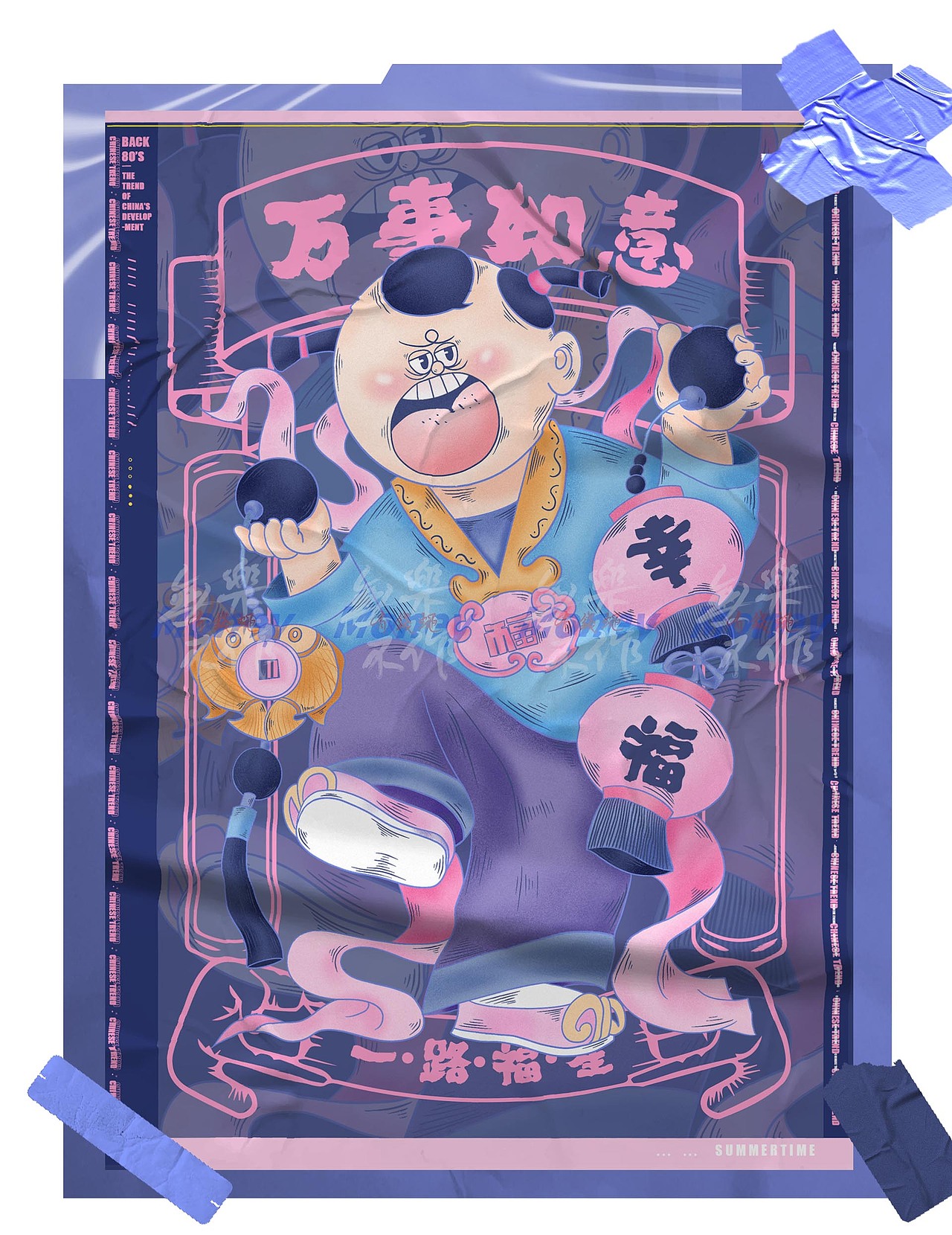 【万事如意】国潮年画娃娃系列插画