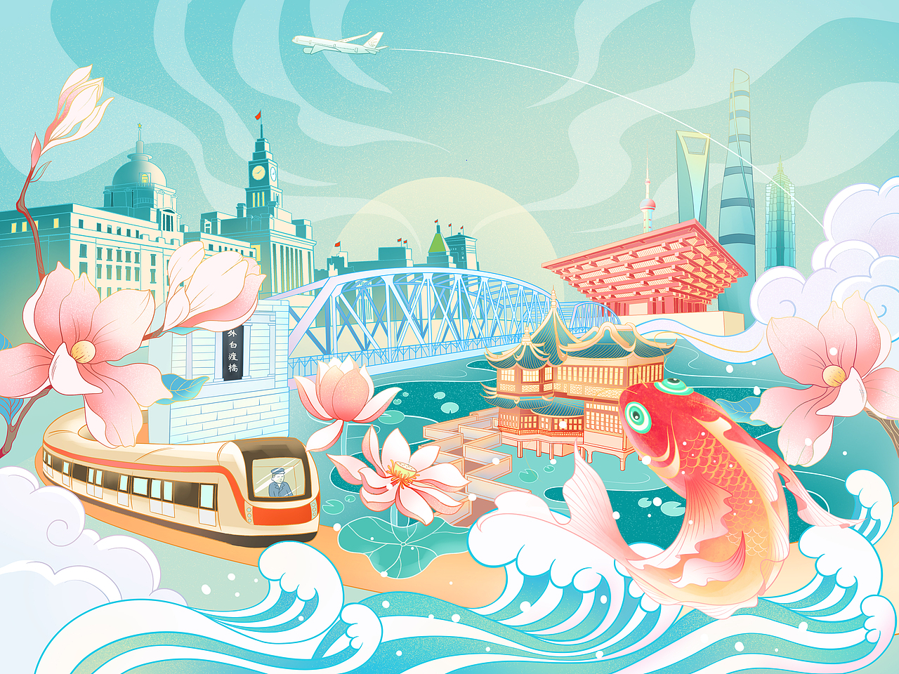 【上海伴手礼】——印象上海（图ZMzAyNDAxNTg0） - 商业插画 - 站酷设计师Redino原创素材 - 站酷ZCOOL