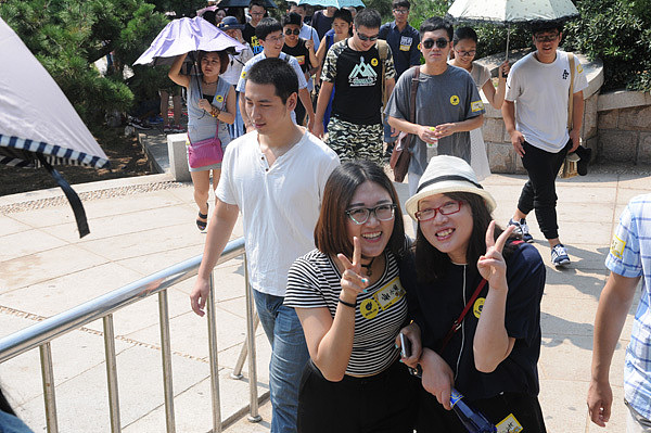 站酷九周年——青岛站