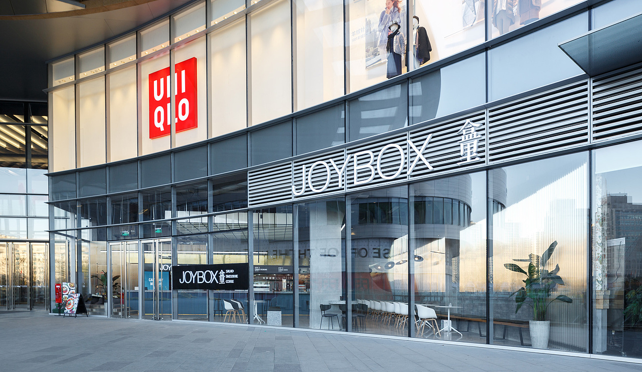 JOY BOX盒里 轻食餐厅-太原