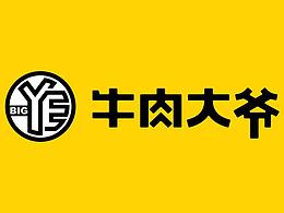 参考