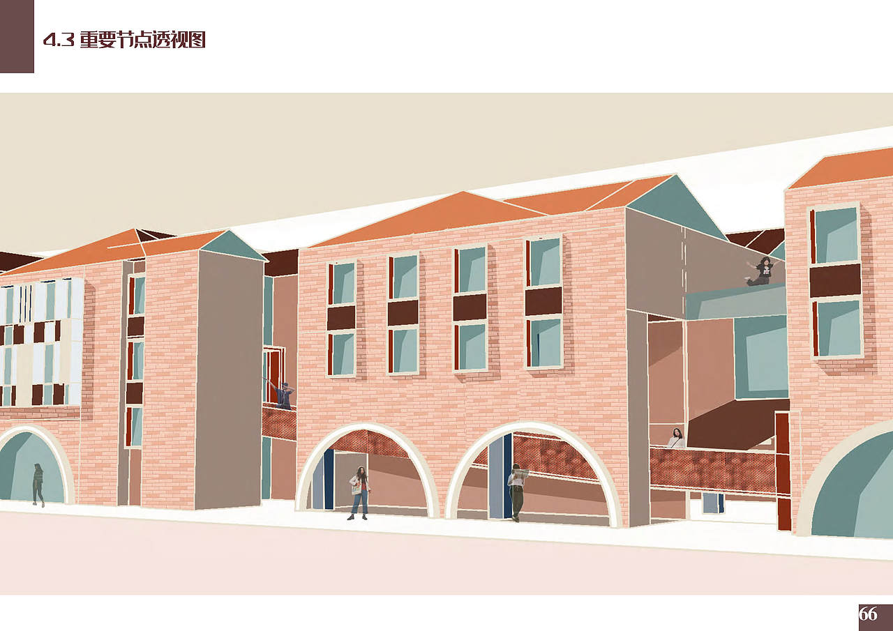 建筑毕设-青岛路历史街区改造-生命回环（图ZMjM0ODg4MzE2） - 建筑设计 - 站酷设计师蕙鹅原创素材 - 站酷ZCOOL