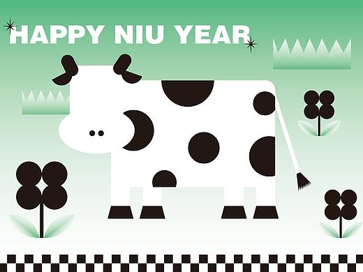 HAPPY 牛 YEAR！