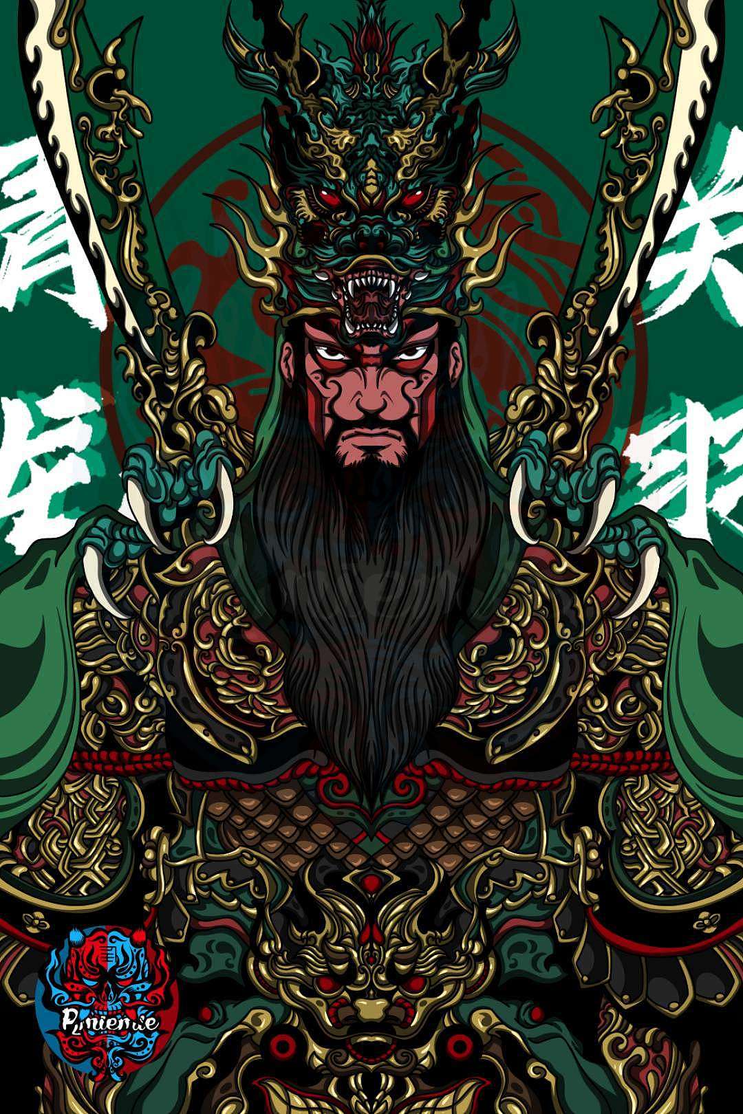 原创国潮插画设计1/5《五瑞上将》——青龙