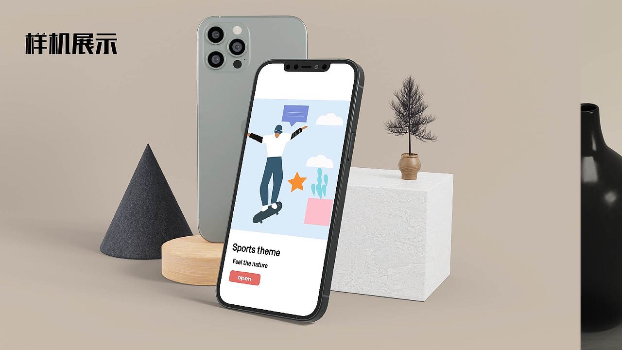 近期人物情绪版总结（图ZMjkyODI5NDM2） - 商业插画 - 站酷设计师一只小西柚原创素材 - 站酷ZCOOL