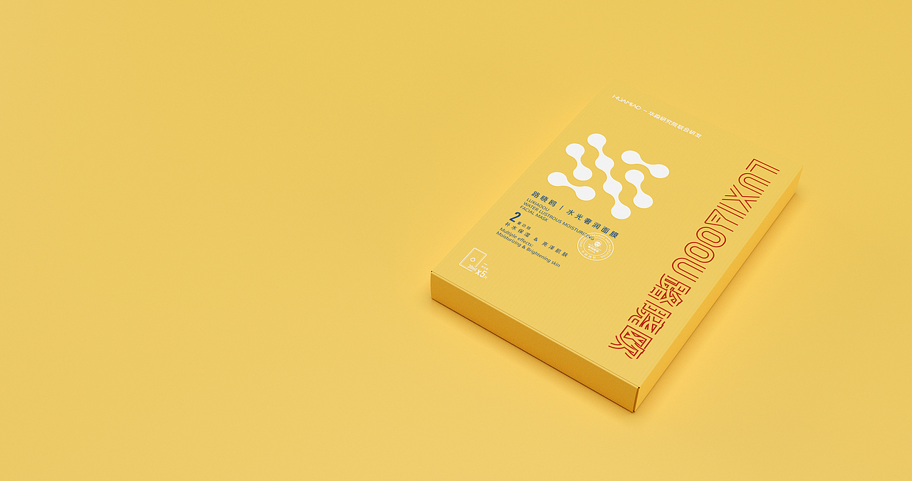 路晓鸥水光奢润面膜